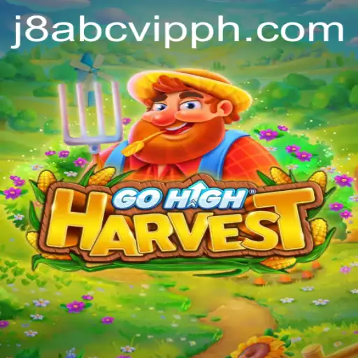 GoHighHarvest: A Thrilling Adventure Awaits