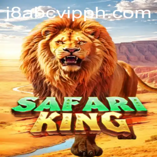 Exploring the SafariKing: The Ultimate Adventure Game